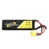 (image for) Hobby Wireless 1800mAh 14.8v 4S 45c Lipo Battery (XT-60)