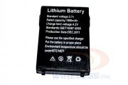 Battery Replacement for Black Box VR1500 V2