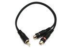 (image for) Audio and video split RCA cable (Male to Female)