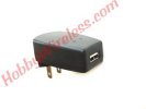 (image for) *Wall charger 12-24v DC to 5V dc 500mA